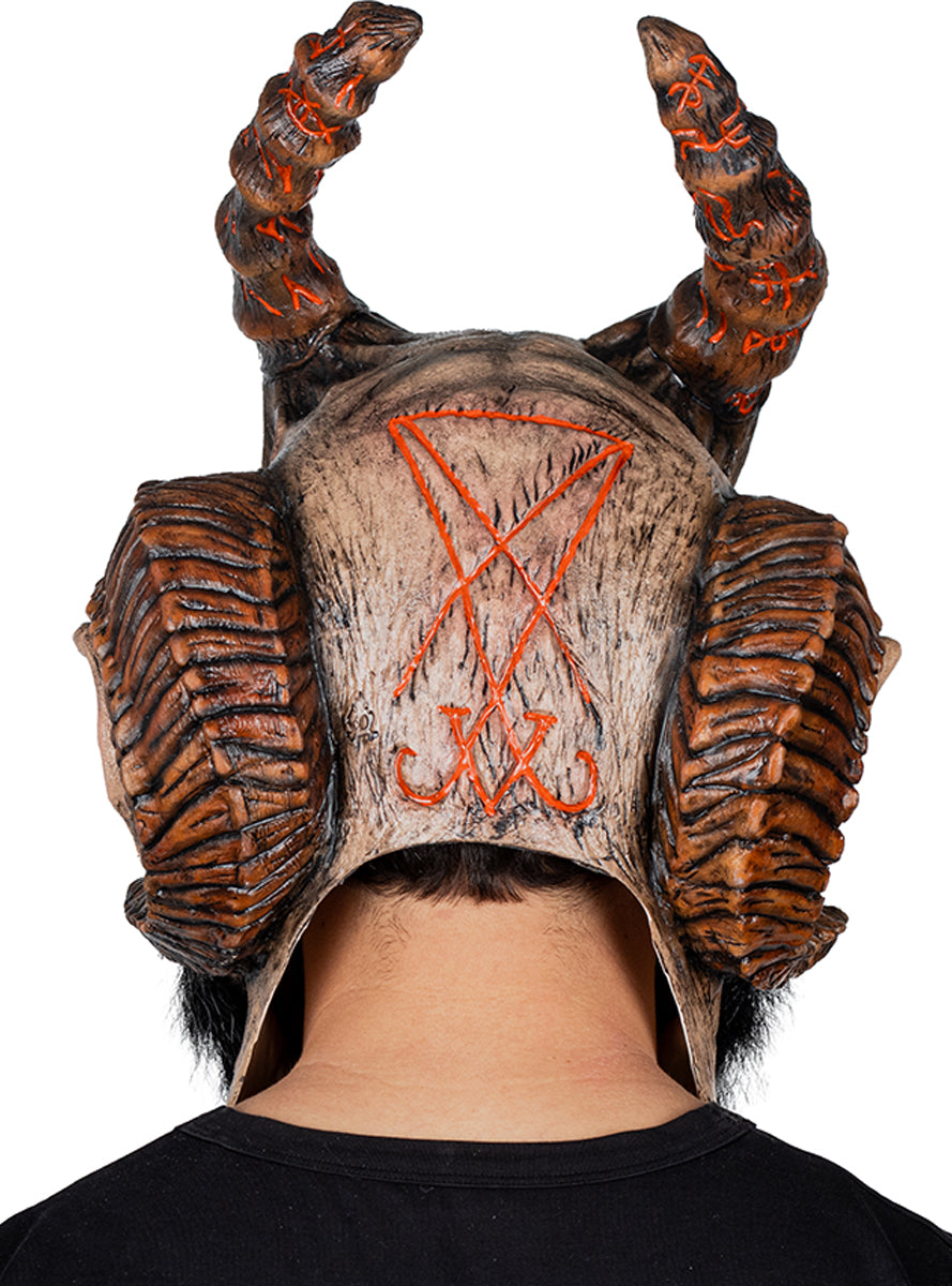 Masque d'Abadon
