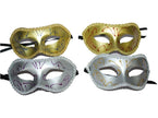 masque loup avec galon argent