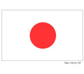 drapeau japon 90x150 cm