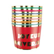 PETITS POTS MULTI JOYEUX ANNIVERSAIRE X 8