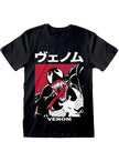 T-shirt Venom Comics pour adulte - Marvel