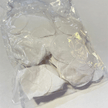 Confettis Papier Ronds 2,5 cm Blanc (Sachet 14 g) – Borosino