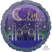 Ballon Aluminium Rond Eid Mubarak 17