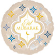 Ballon Aluminium Beige Eid Mubarak 17