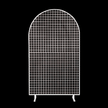 Cadre Maille Arrondi en Métal Blanc 2.1m - Borosino